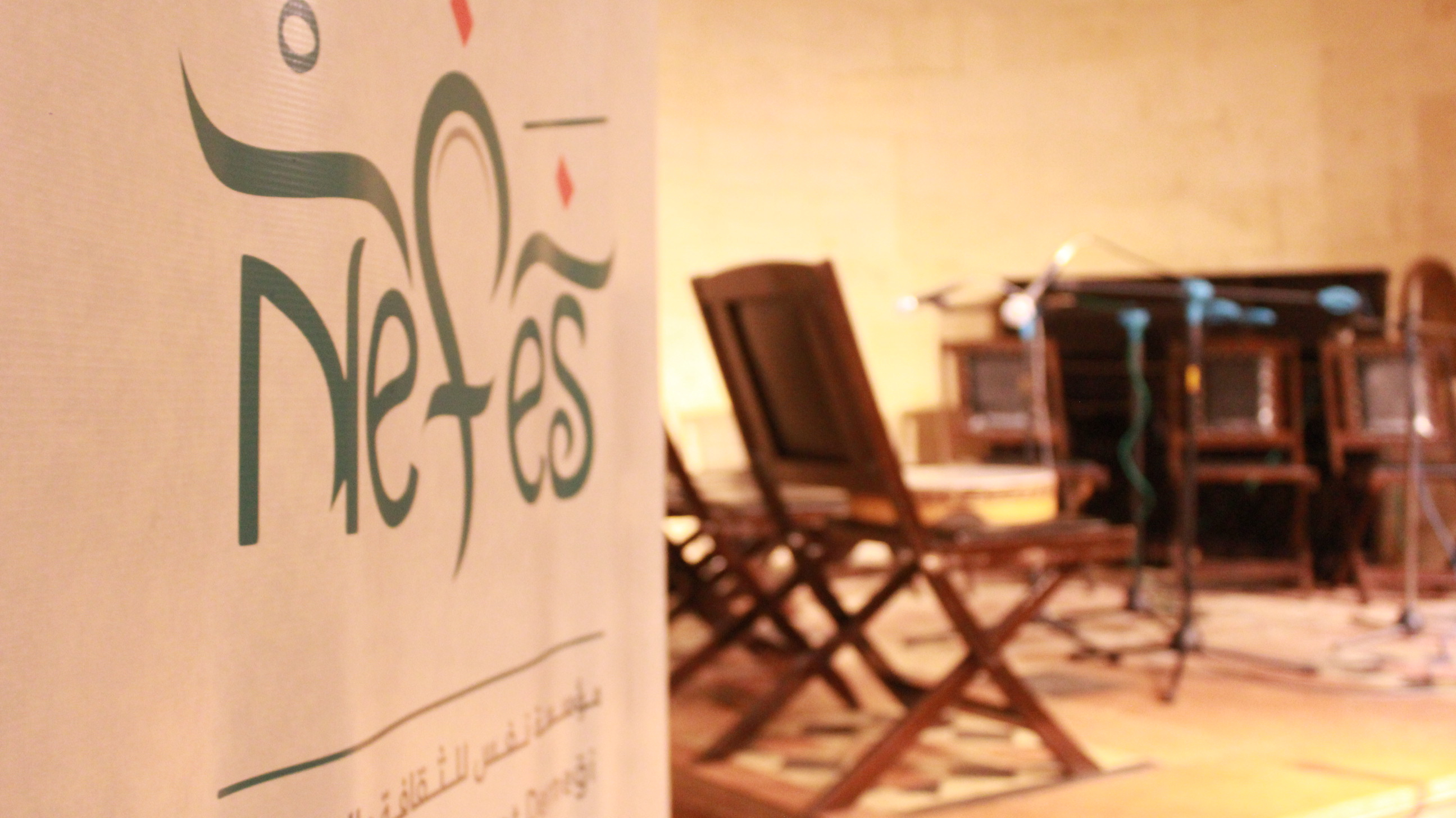 Survey of Expectation for Music Education